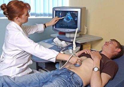 O ultrasonido é un método para diagnosticar unha infestación de parasitos